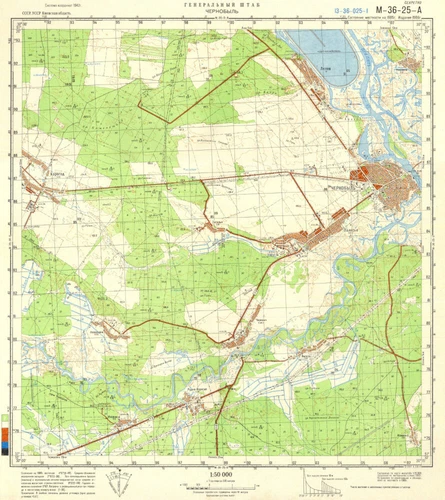 Russian Soviet Military Topographic Map - CHERNOBYL(Ukraine),1:50K, REPRINT,1986