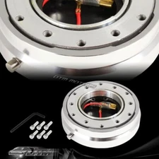 1" Silver  6-Hole Steering Wheel Push Pin Style Short Quick Release Hub Adapter