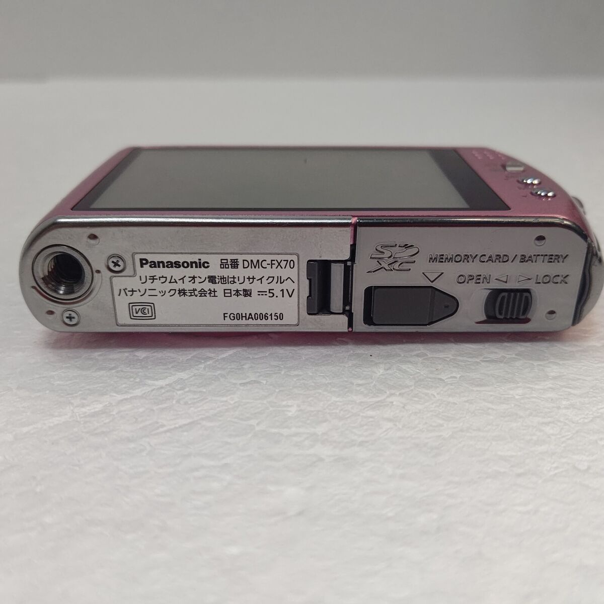Exc 5 Panasonic LUMIX DMC-FX70 Digital Camera Good F/Japan Exc 5 Panasonic LUMIX DMC-FX70 Digital Camera Good F/Japan