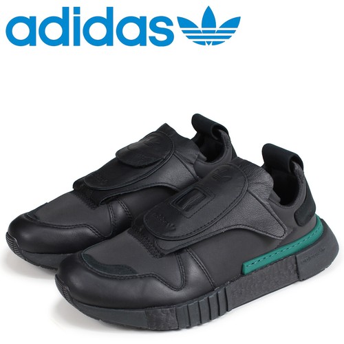 Adidas Futurepacer Core Black Carbon Green B37266 Men's US size 8.5 Boost Shoes - Picture 5 of 11