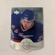 Niklas Sundstrom 1997 Upper Deck Star Selects Insert # T7B Hockey Diecut Rangers