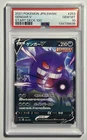Gengar V 253/414 •PSA 10 GEM MINT• Starter Deck 100 2021 Japanese Pokemon Card