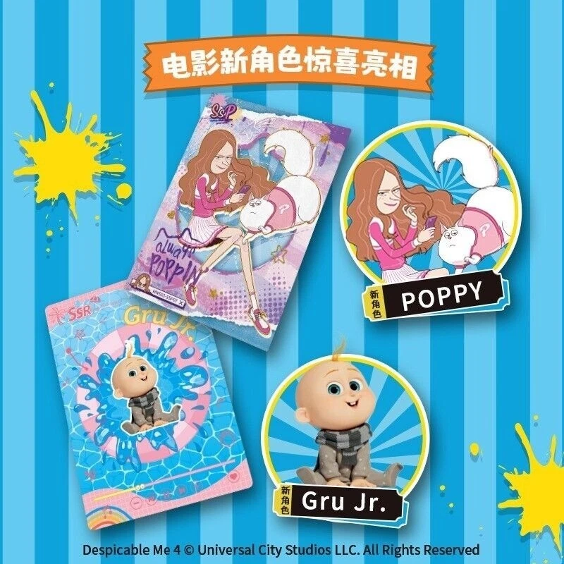 Cardfun Minions Collection - Carnival Holiday Edition Collectible Cards - Image 3 of 4