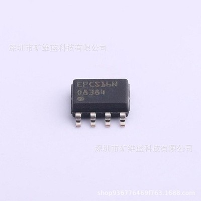 1 PCS EPCS16SI8N SOP-8 EPCS16N SMD-8 Serial Configuration Devices Chip #GK4-1