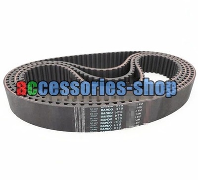 1PCS New For Timing Belt HTS 1610-14M 50mm