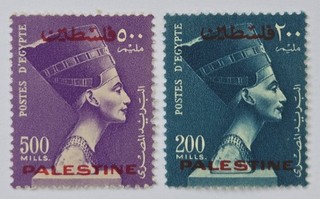 EGYPT PALESTINE CLASSICS 1955 OPTS 200m & 500m. Very Fine Mounted Mint. €80.