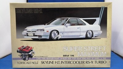 Aoshima Culture Materials Co. Ltd Skyline RS-X Super Street Maximum Gebraucht