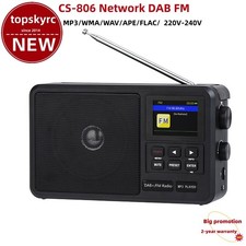 CS-806 Network DAB FM Support Bluetooth/TF Card/USB Flash Drive Playback