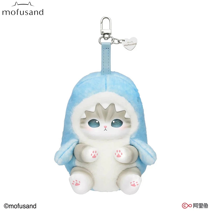 MINISO mofusand Kiramekko Fluffy Kittens Series Vinyl Plush Blind