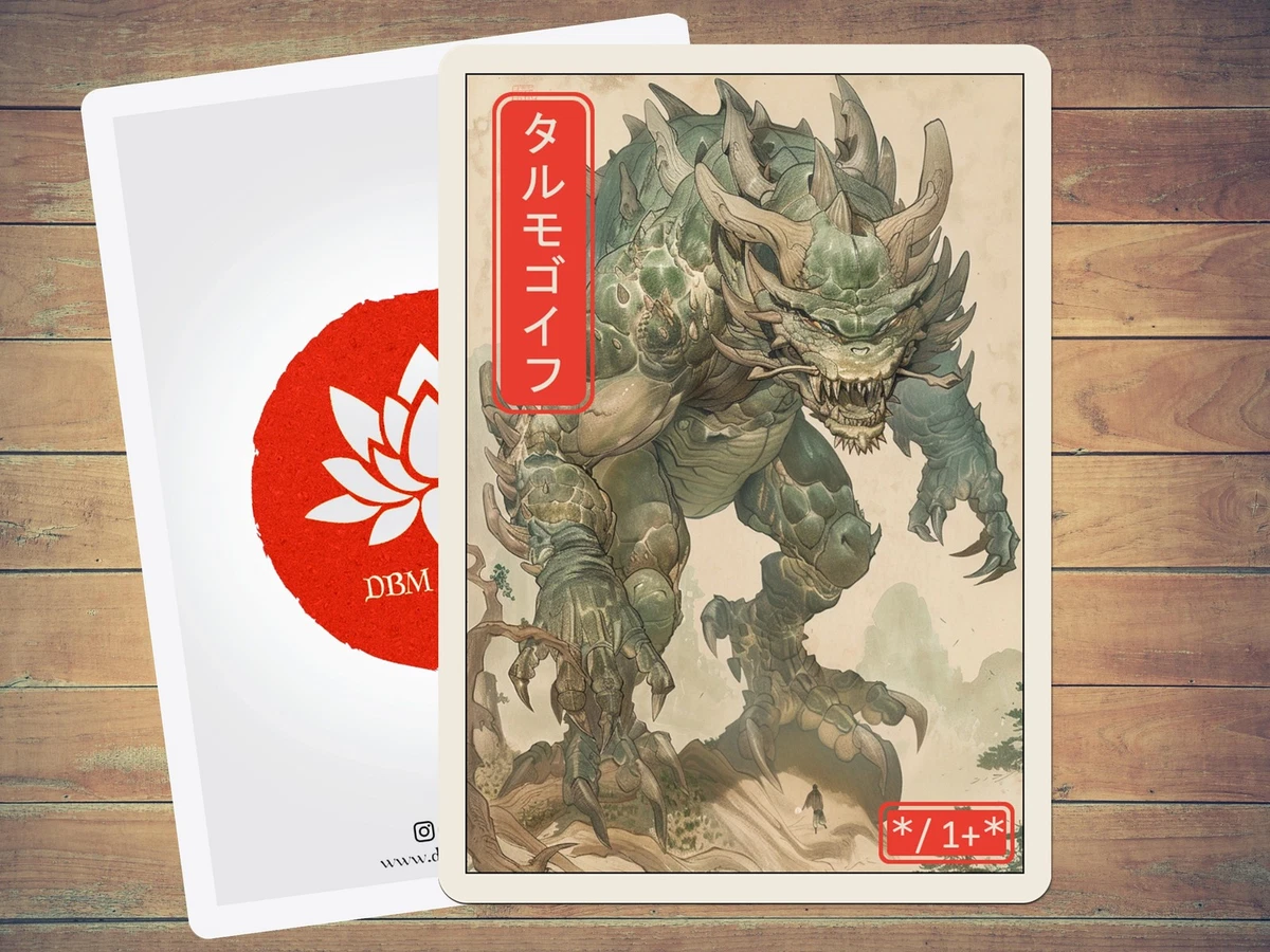 Tarmogoyf Magic: The Gathering Individual Trading Card Games in