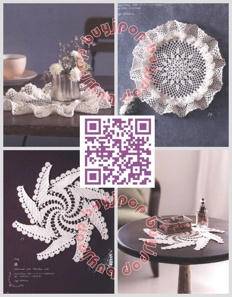 Elegant Crochet Lace Motifs Floral Doilies Japanese Crochet Craft Pattern Book - Image 4 of 4