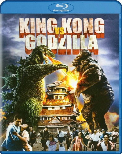 king kong vs. godzilla (blu-ray) (blu-ray)