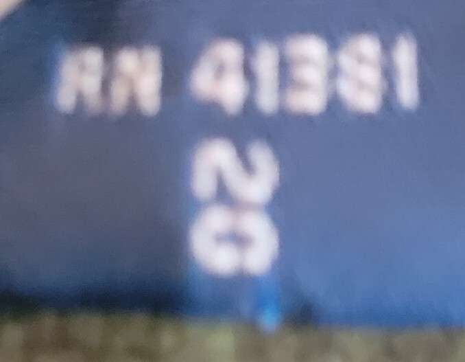 Picture 7 of 14