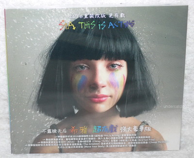 Sia album CD まとめ Sia album CD まとめ Amazon.co.jp: ミュージック: ミュージック