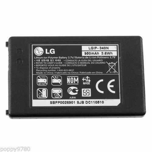 Batterie LG per cellulari e smartphone