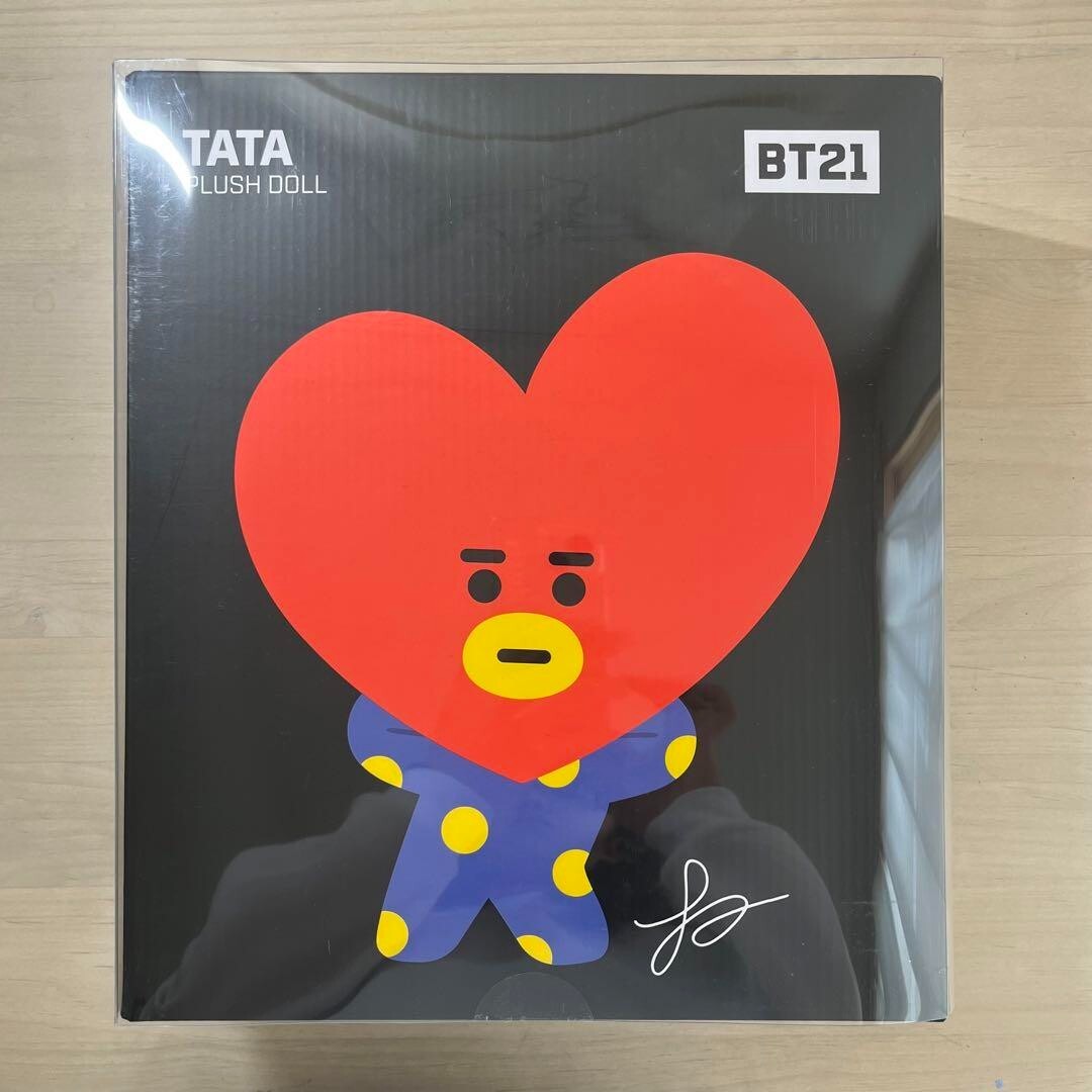 BTS bt21 plush doll ドール ジャンボ TATA テテ V NIB BTS BT21 x Line Friends 12