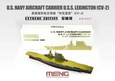 U.S. Navy Aircraft Carrier U.S.S. Lexington EXTREME EDITION Meng Model ES-007