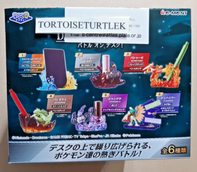 Re-ment Pokemon DesQ BATTLE ON DESK Figure 6 pcs Complete Box Set