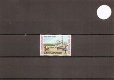 Samoa 1972 SG378 1v NHM "Mini Lagoon"-Freighter at Asau Wharf, Savaii-Independen