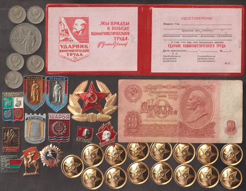CCCP Cold War LENIN Vintage Pin H\at Badge Document Banknote Coin Collection Lot