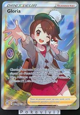 Carte Pokemon GLORIA TG26/TG30 FA Full Art Epée et Bouclier 9 EB09 FR NEUF