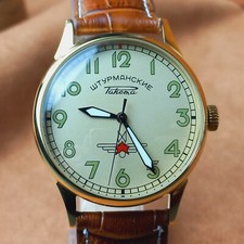 Vintage Raketa Wrist Watch Sturmanskie Soviet Mechanical Watch Yuri Gagarin USSR