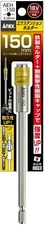 ANEX Extension Bit Holder L150mm AEH-150 1pc JIS Japan