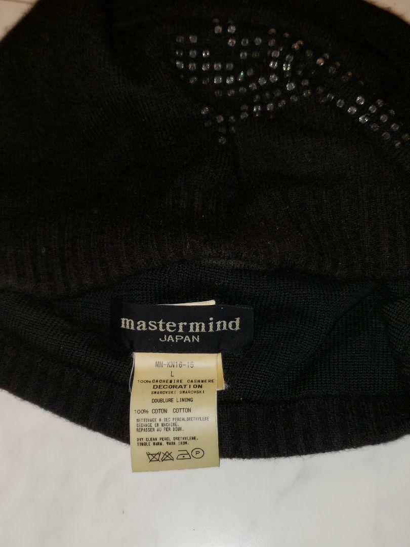 Mastermind Japan Skull Knit Cap Hat Beanie men L Swarovski from JP