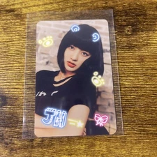 Twice Jihyo 2023 Season's Greetings Official Photocard JYP Genuine