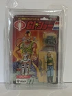 RARE 1986 Japanese exclusive Takara G.I. Joe E-10 Ripper Dreadnok figure boxed