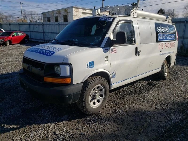 (Sin envío) Guardabarros izquierdo conductor compatible con furgoneta Express 2500 03-19 358111 Foto 2 de 4