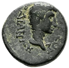 LYDIA, SARDES. Germanicus, (died 20 AD) and Drusus Caesar. RPC I, 2992. a3121