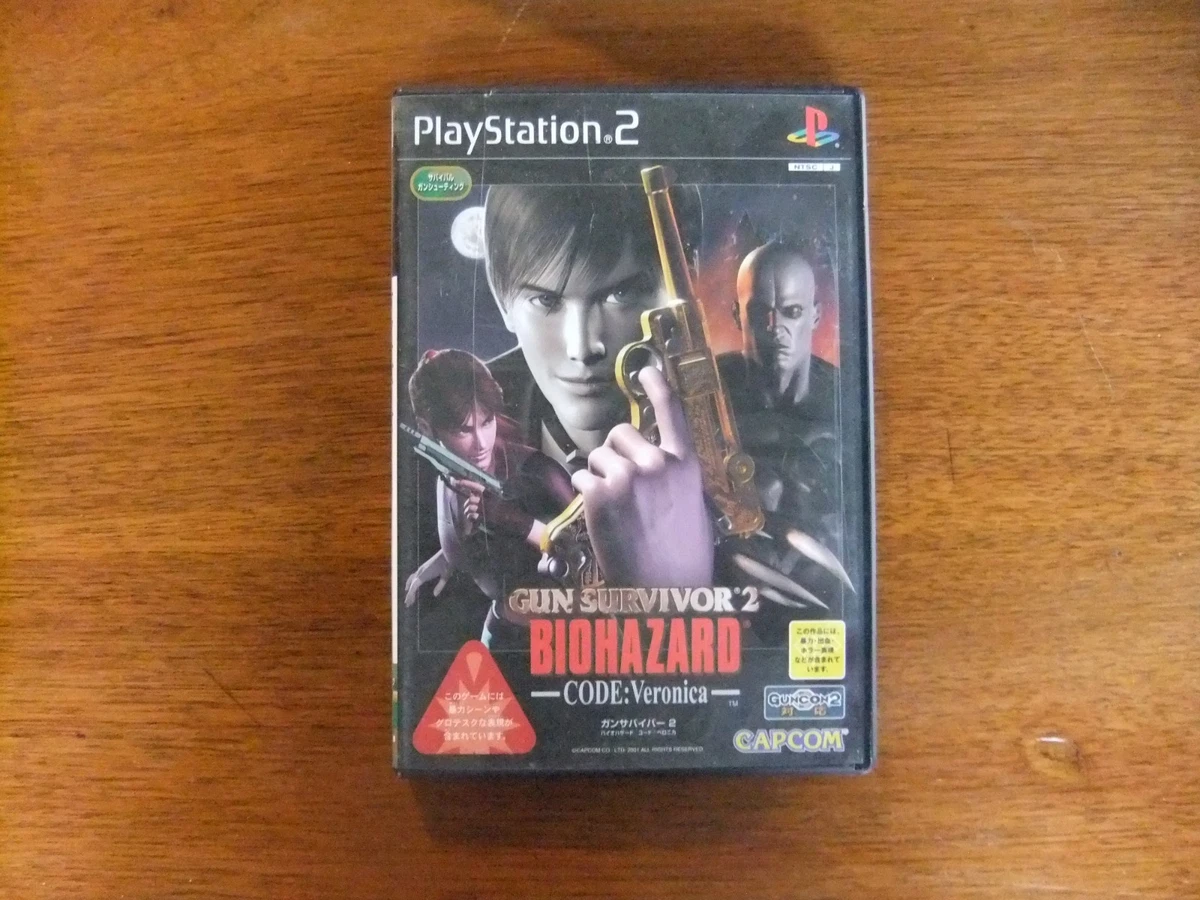 Sony PlayStation 2 Gun NTSC-J (Japan) Video Games for sale | eBay