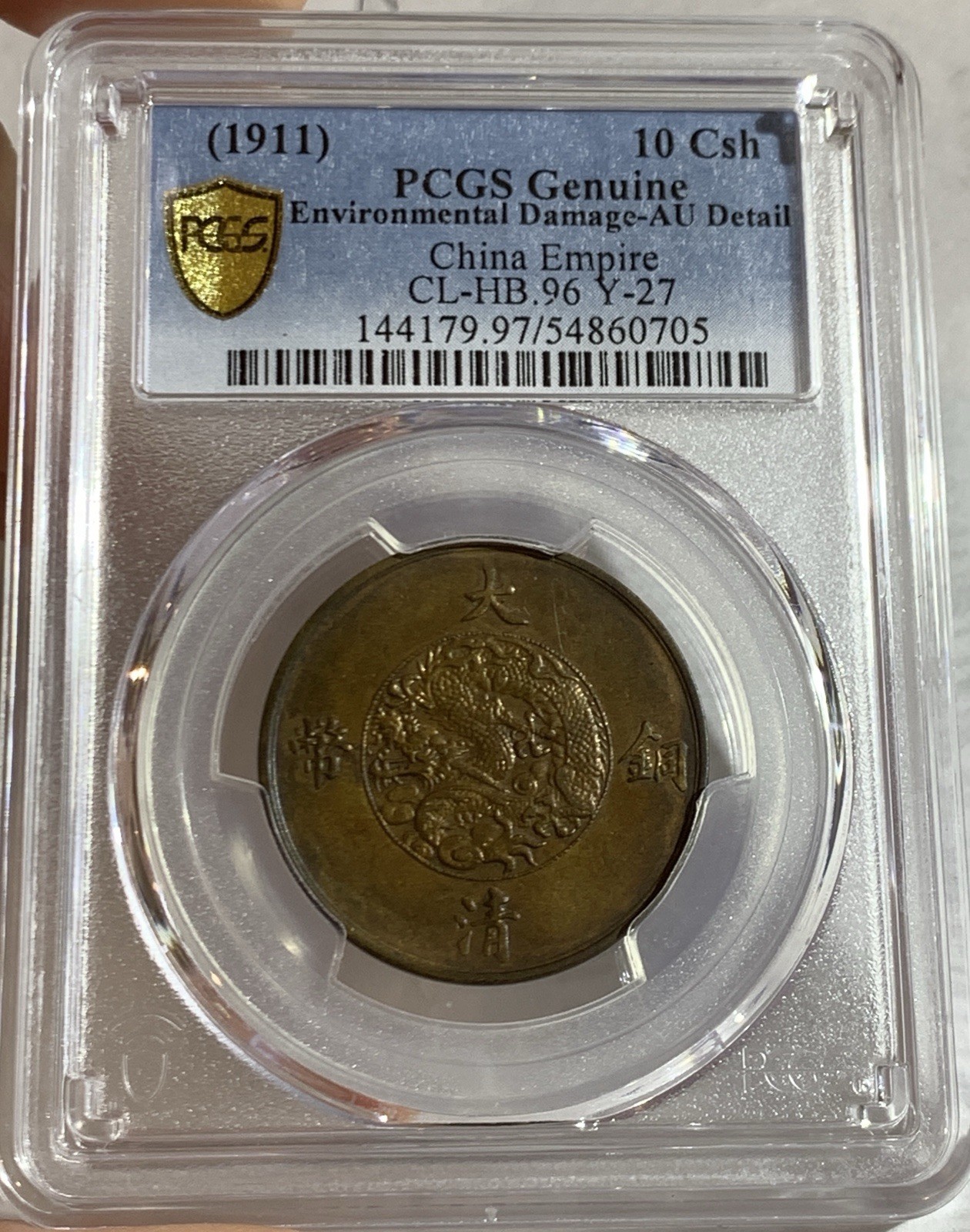 Picture 4 of 4