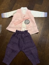 Hanbok Traditional Korean Apparel for 2-3 Year-Old Boy Great Condition