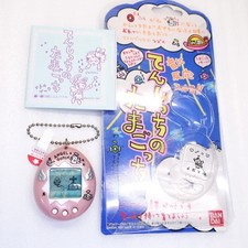 Angelgotchi for sale | eBay