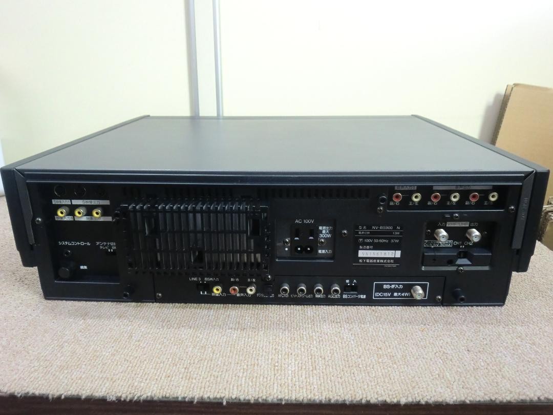 JUNK Panasonic NV-BS900 S-VHS Video Deck 1990s Vintage Japan | eBay