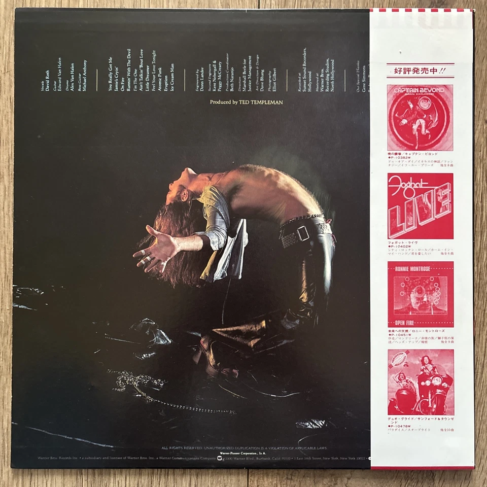 Van Halen Van Halen S/T EX+/NM Japan 1st Press Vinyl LP With Insert & Obi 1978 - Image 2 of 4