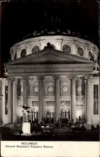 RPPC Ateneul Roman Bucharest Romania vintage postcard b250