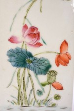 陶瓷多色1900-1940 中国古董花瓶| eBay