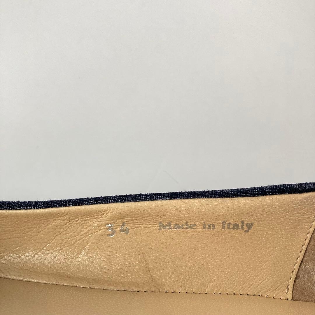 Rare Jimmy Choo Python Embossed Denim Flat Pumps … - image 14