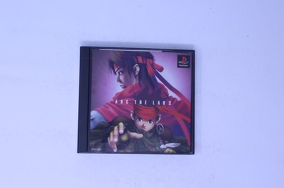 Arc the Lad II PlayStation (Japan Import) JPN