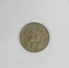1866 3c Three Cent Piece - Extra Fine Condition - XF (J256)