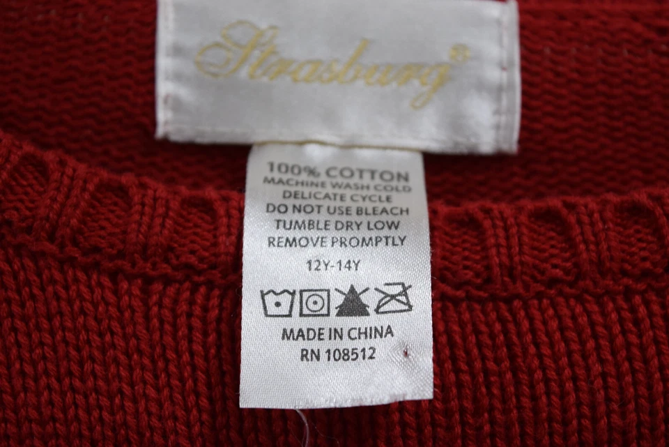 Strasburg BOYS 12/14 Red Green White Christmas Holiday Sweater H317 - Image 2 of 4