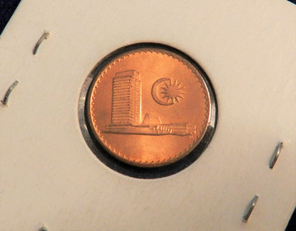 1967 Malaysia Sen - Beautiful Coin - See Pictures - Image 2 of 2