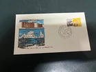 (589) 6-3-25 - Australia - 1969 FDC cover - Royal - Northern Territory