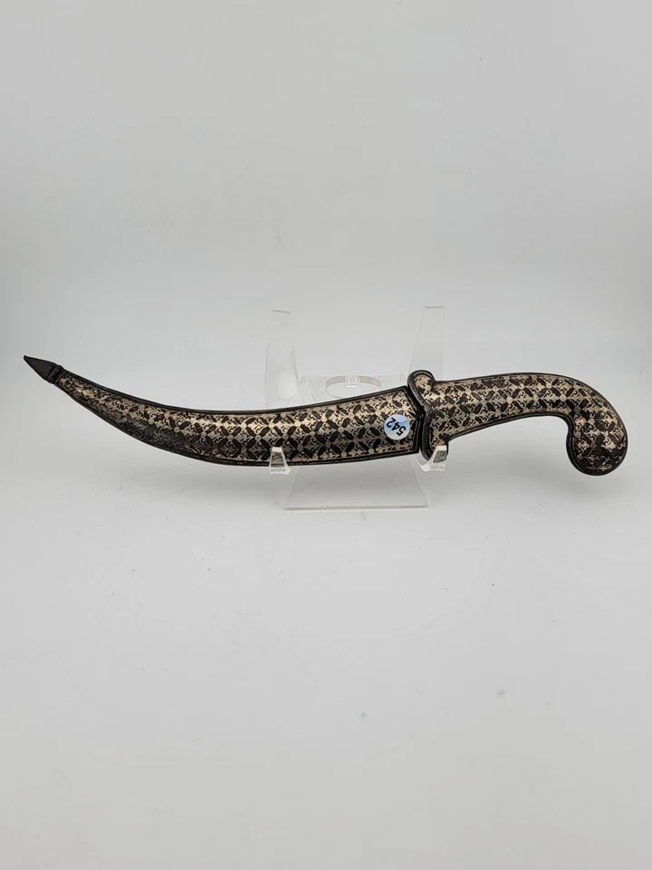 Винтажный оригинальный персидский/арабский кинжал инкрустация и гравировка ручки и ножны.  - Изображение 3 из 4