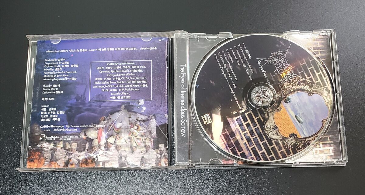 邦楽 Day Of Mourning CD (1998) 邦楽 Day Of Mourning CD (1998) Amazon.co.jp: 1998 Grammy
