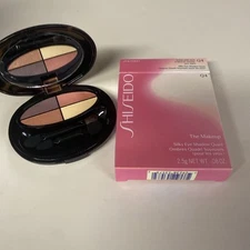 Shiseido The Makeup Silky Eye Shadow Quad Sand And Sun HTF
