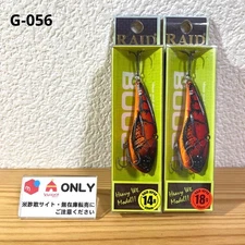 G-056 Raid Japan Level Vibe Boost HW Japan Import Lure